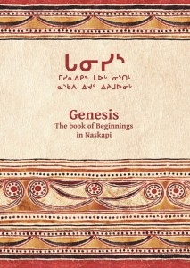 genesis front cover